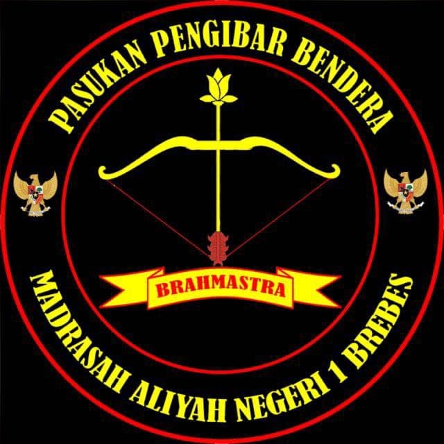 MAN 1 BREBES  Logo